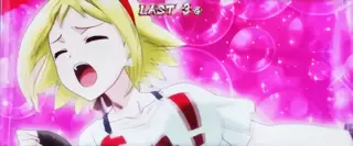 上乗せ演出