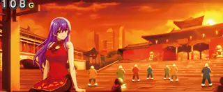 さやか (夕方)