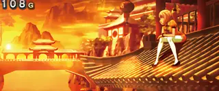 あやか (夕方)