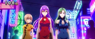 ナイトシティ