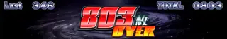 803枚OVER