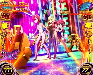 BUNNY DANCE