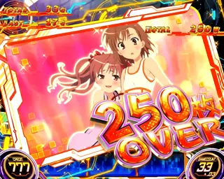テニス