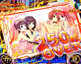4人