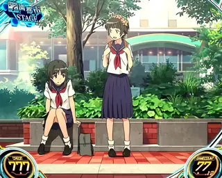 学園都市