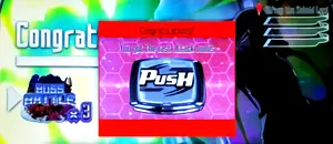 PUSH赤背景