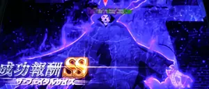 エピソードバトル突入画面