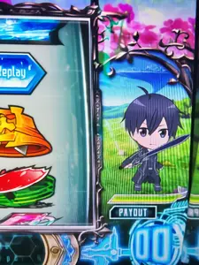 キリト_アクション発生の参考画像