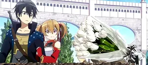 お誘い演出