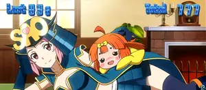 リズベットのナオエver.