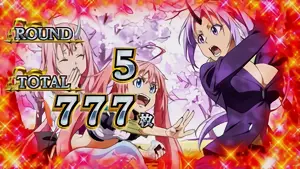 ヒロイン花見