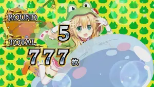 リムル&ラキ