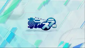 アイキャッチの参考画像