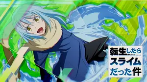 緑
