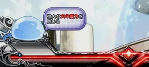 赤