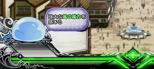 緑