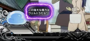 黒