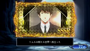 [金] SSSR