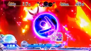 魔素ポイント獲得