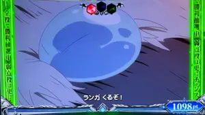 緑帯へ変化