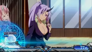 青