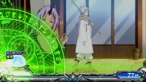 緑