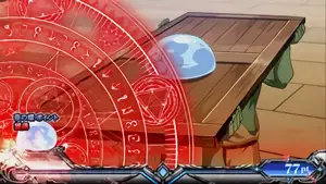 赤