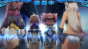 ART準備中の画面
