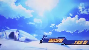 空