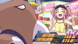 あい