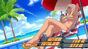 りおん