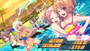 水着