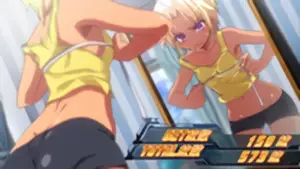ショート