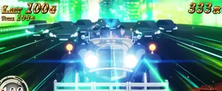 緑