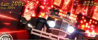 赤
