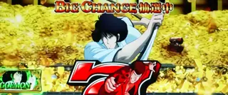 ［五エ門］荒波分裂乗せ突入画面