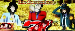 ［ルパン］超高継続ループ乗せ突入画面