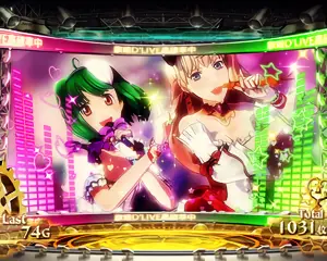 シュディスタ