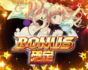 シェリル