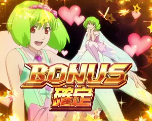 ランカ