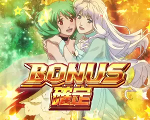2人
