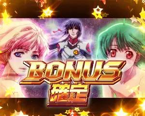 3人