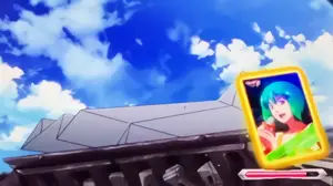 カード出現時の参考画像