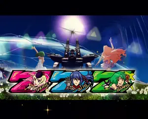 ロングフリーズ発生画面