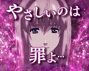 イヤリング前兆