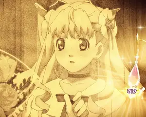 クォーツフラッシュバック
