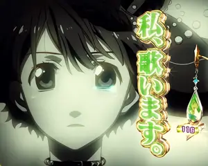 ランカ前兆