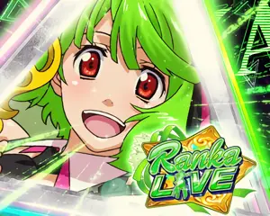 ランカLIVE