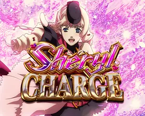 シェリル