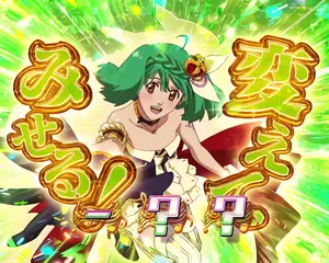 ランカ歌姫ナビ